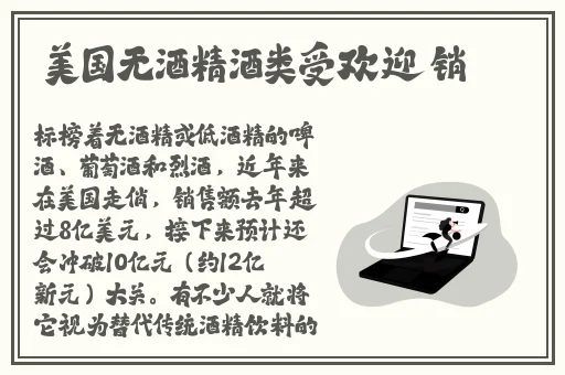 国精产品精产品视频