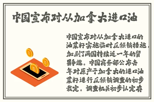VAM国漫3dmax网站