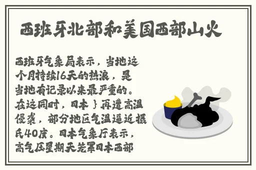 蘑菇tv官方网页登录入口
